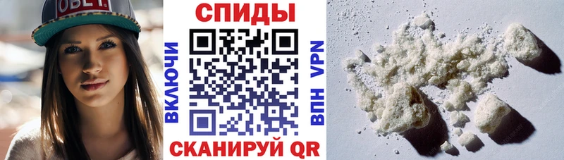 АМФ Розовый Стерлитамак