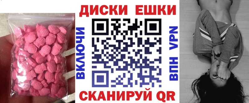 kraken ссылки  Стерлитамак  Экстази TESLA 