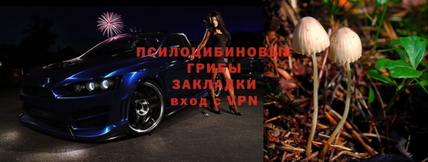таблы Корсаков