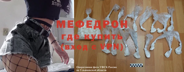 кокаин VHQ Краснослободск