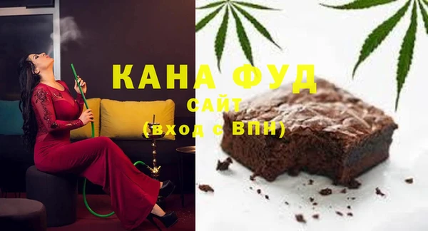 не бодяженный Бердск