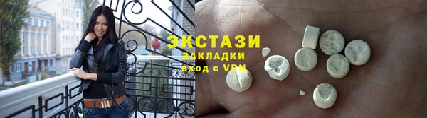амфетамин Краснотурьинск