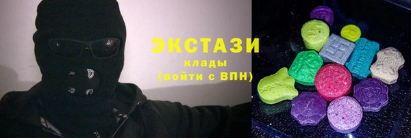 амфетамин Краснотурьинск