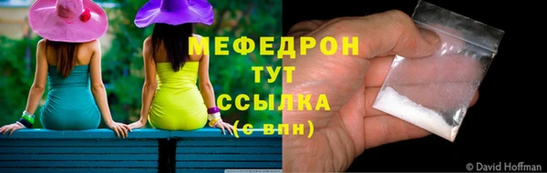 амфетамин Краснотурьинск