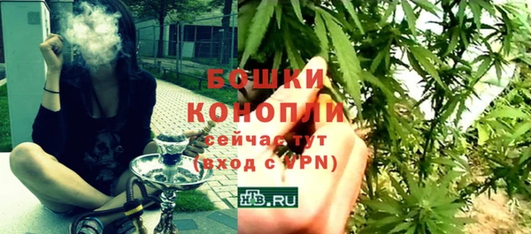 амфетамин Краснотурьинск