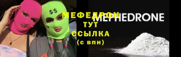 амфетамин Краснотурьинск