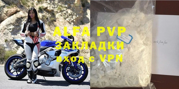 эйфоретик Артём