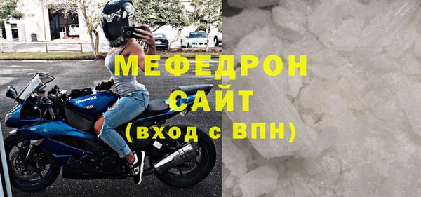 амфетамин Краснотурьинск