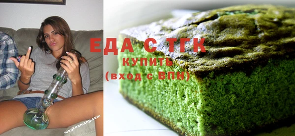 амфетамин Краснотурьинск