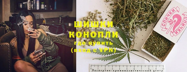 амфетамин Краснотурьинск
