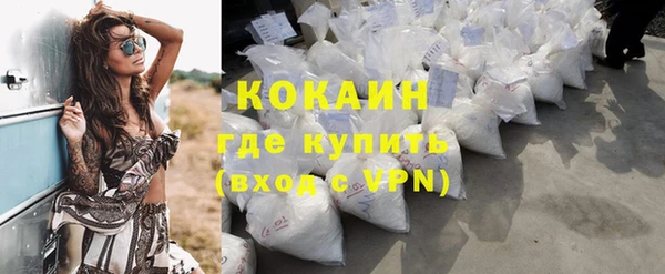 амфетамин Краснотурьинск