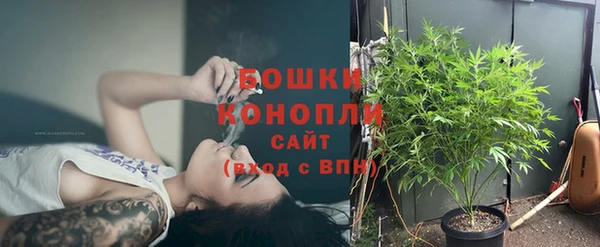 кокаин VHQ Краснослободск