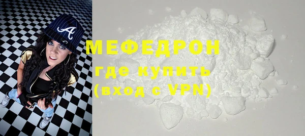 амфетамин Краснотурьинск