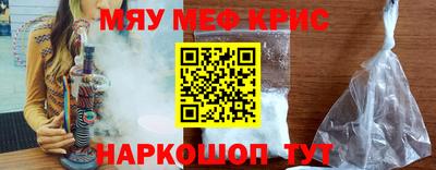 таблы Гагарин