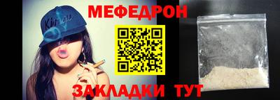 альфа пвп VHQ Гай