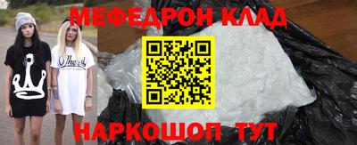 ешки Бугуруслан