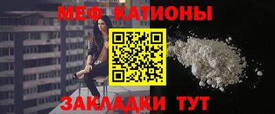 ALPHA PVP Гатчина