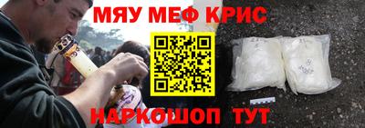 таблы Гагарин
