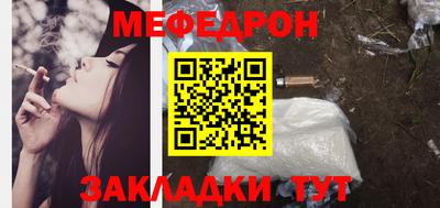 ешки Бугуруслан