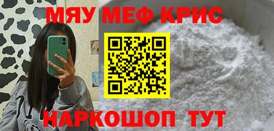 альфа пвп VHQ Гай