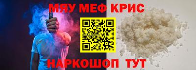 бутик Будённовск