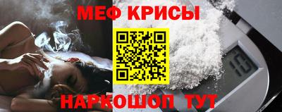 альфа пвп VHQ Гай
