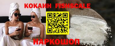 таблы Гагарин
