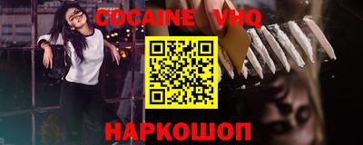 таблы Гагарин