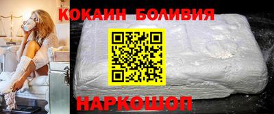 альфа пвп VHQ Гай