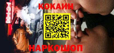таблы Гагарин