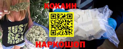 ALPHA PVP Гатчина