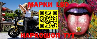таблы Гагарин