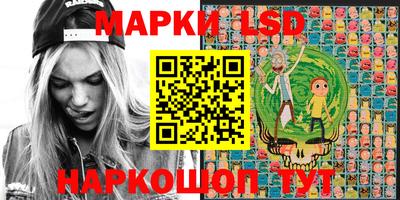 ешки Бугуруслан