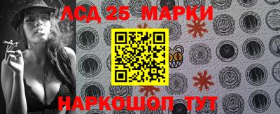 ешки Бугуруслан