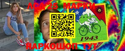 таблы Гагарин