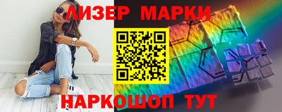 альфа пвп VHQ Гай
