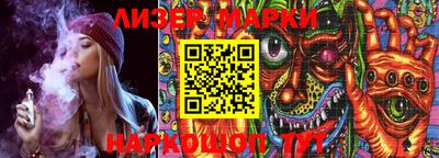 MDMA Premium VHQ Бузулук