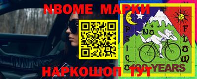 MDMA Premium VHQ Бузулук