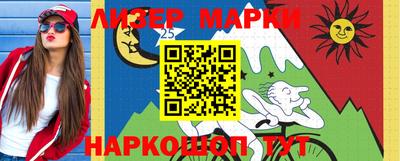 ALPHA PVP Гатчина