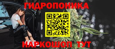 таблы Гагарин