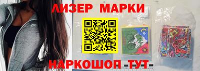 ALPHA PVP Гатчина