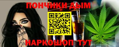 таблы Гагарин