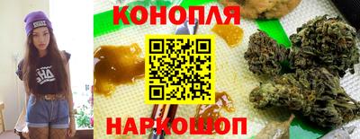 альфа пвп VHQ Гай