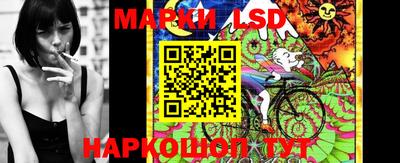 альфа пвп VHQ Гай