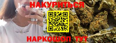 MDMA Premium VHQ Бузулук