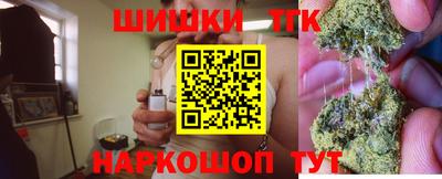 MDMA Premium VHQ Бузулук