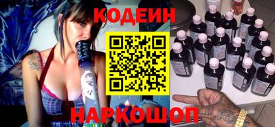 ALPHA PVP Гатчина