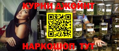 MDMA Premium VHQ Бузулук