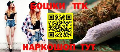 ALPHA PVP Гатчина