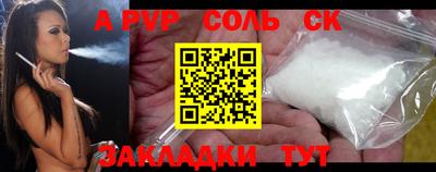 таблы Гагарин